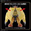 Digimon Adventure Bandai Figure-rise Standard WarGreymon