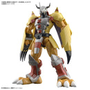 Digimon Adventure Bandai Figure-rise Standard WarGreymon