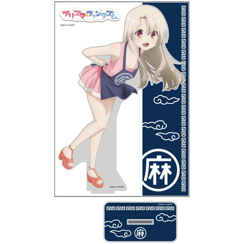 Fate/kaleid liner Prisma Illya Prisma Phantasm Cospa Illya Mabo Apron Ver. Acrylic Stand (Large)