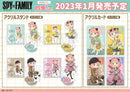 SPY x FAMILY Bell House Acrylic Stand Anya Forger (Spring Ver.)