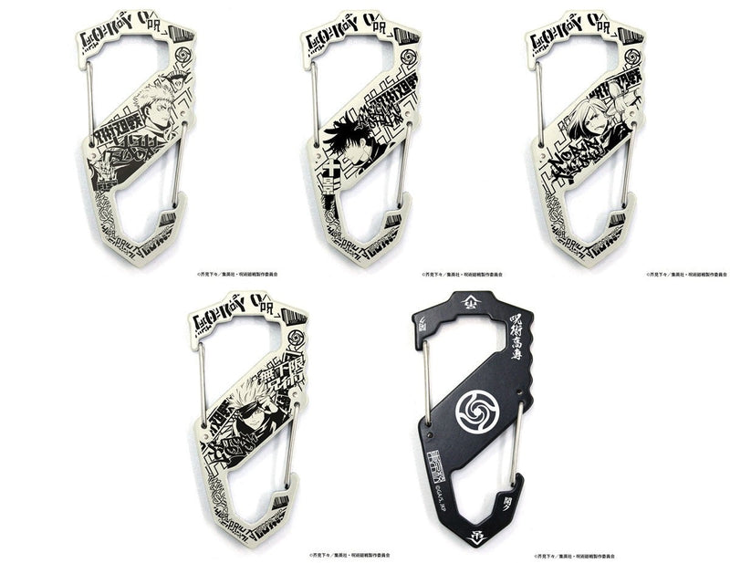 Jujutsu Kaisen Cospa Tokyo Metropolitan Curse Technical College S Type Carabiner