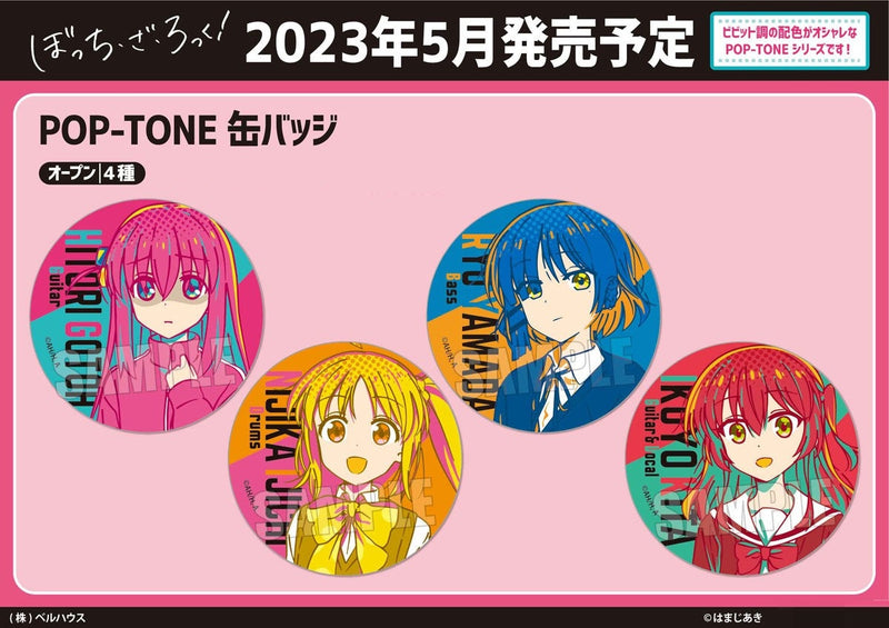 Bocchi the Rock! Bell House POP-TONE Can Badge Kita Ikuyo