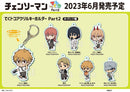 Chainsaw Man Bell House TEKUTOKO Acrylic Key Chain Part 2 Denji (Glasses)