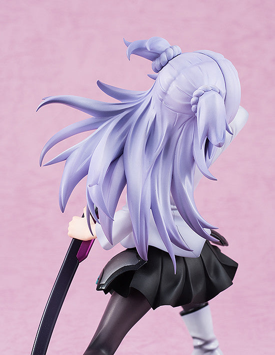 The Asterisk War ASPIRE Kirin Toudou