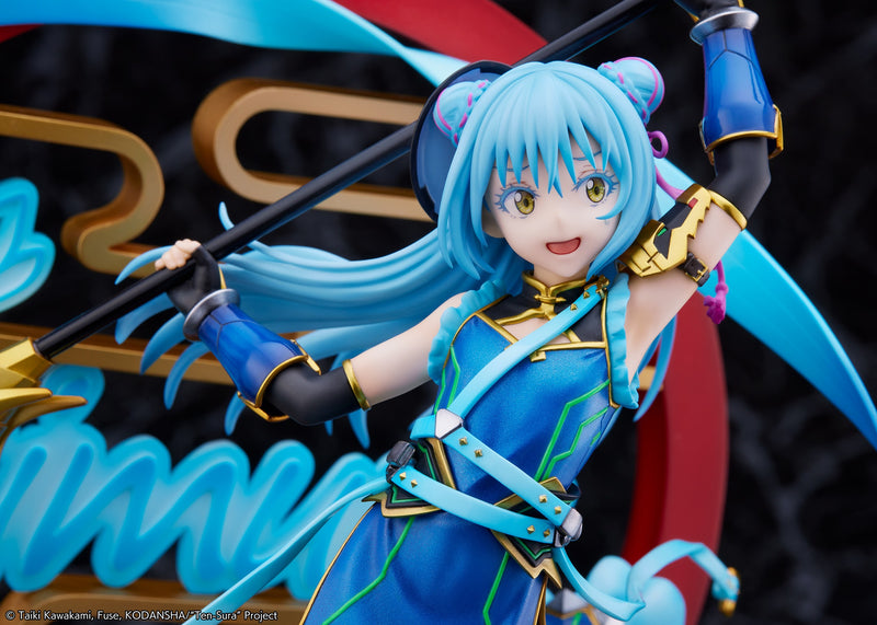 That Time I Got Reincarnated as a Slime eStream Rimuru Tempest -Breakdown Ver.- 1/7 Scale Figure