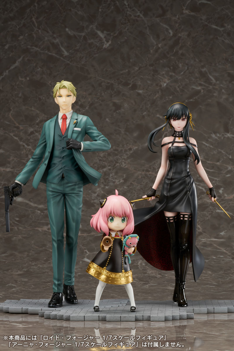 SPY x FAMILY FuRyu Yor Forger