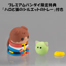 Gundam Mobile Suit MEGAHOUSE MEGA CAT PROJECT Nyandam Earth Federation Force da Nya!(Set 8)【with gift】