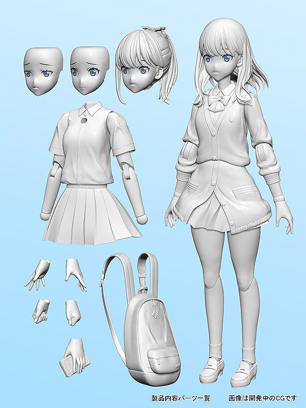 SSSS.GRIDMAN Compilation Film annulus Rikka Takarada Articulated Plastic Model Kit