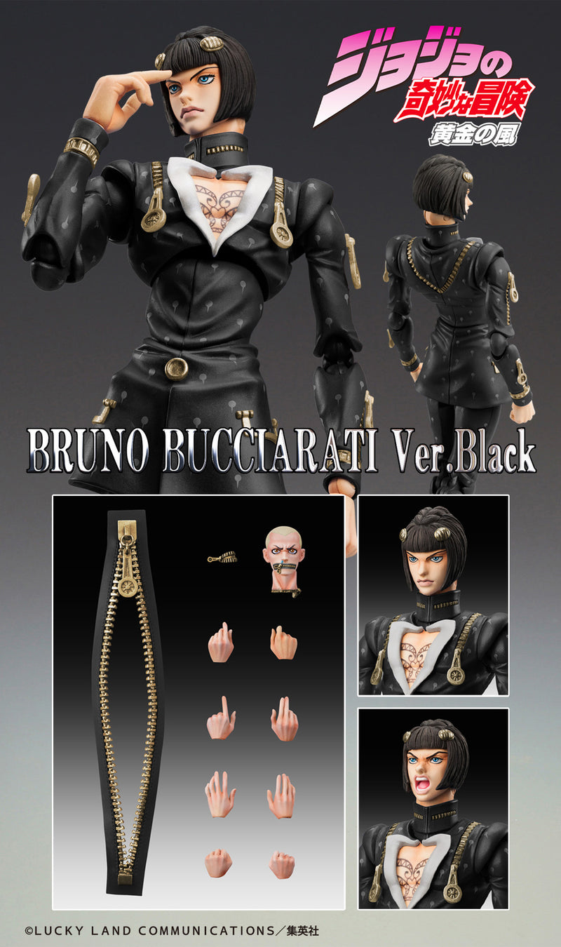 JOJO'S BIZARRE ADVENTURE Part5「Golden Wind」 Medicos Entertainment Chozokado「Bruno Bucciarati Ver.BLACK」