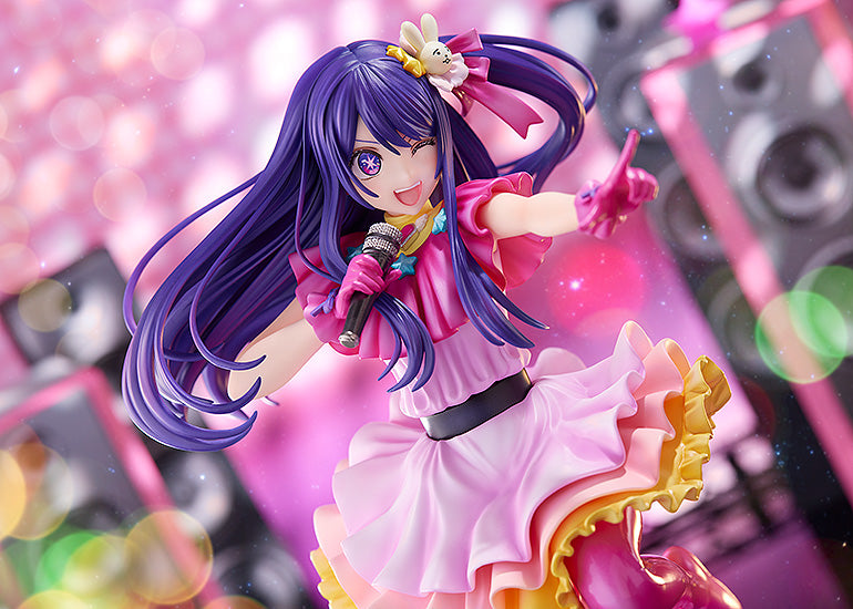 【OSHI NO KO】 KADOKAWA Ai
