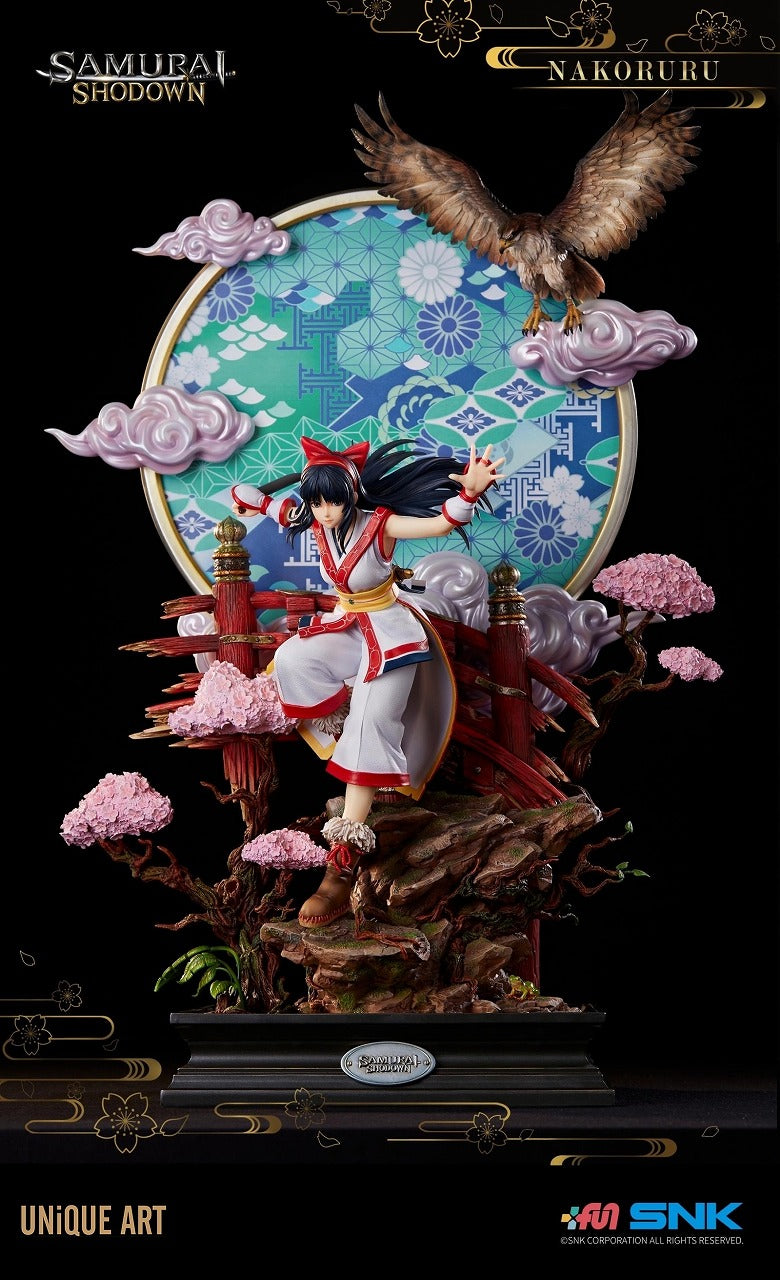 SAMURAI Shodown Kaitendo NAKORURU