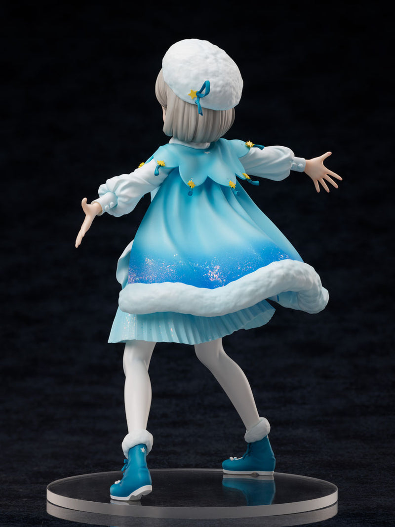 Love Live! Superstar!! FURYU Corporation Tang Keke 1/7 Scale Figure