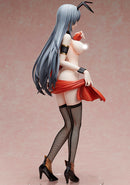 BINDing Creators' Opinion BINDing Dancing Girl "Lin Feng"