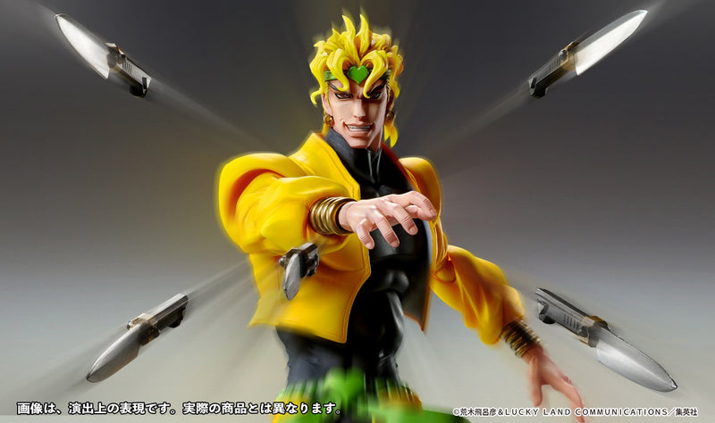 JOJO'S BIZARRE ADVENTURE Part3「Stardust Crusaders」Medicos Entertainment Chozokado BIG「DIO」