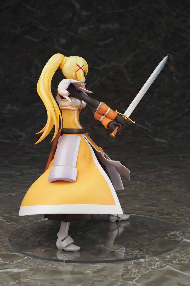 KONOSUBA -God's blessing on this wonderful world! 2 BELLFINE Darkness (re-run)