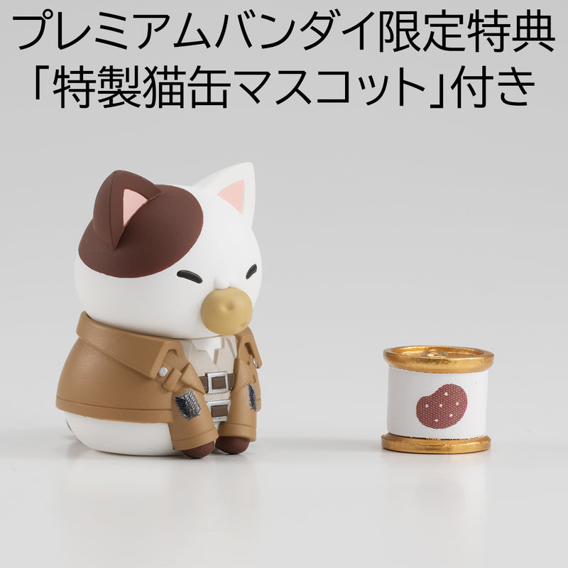 MEGA CAT PROJECT MEGAHOUSE Attack on Titan  Attack on Tinyan Gathering Scout Regiment danyan! set 【with gift】