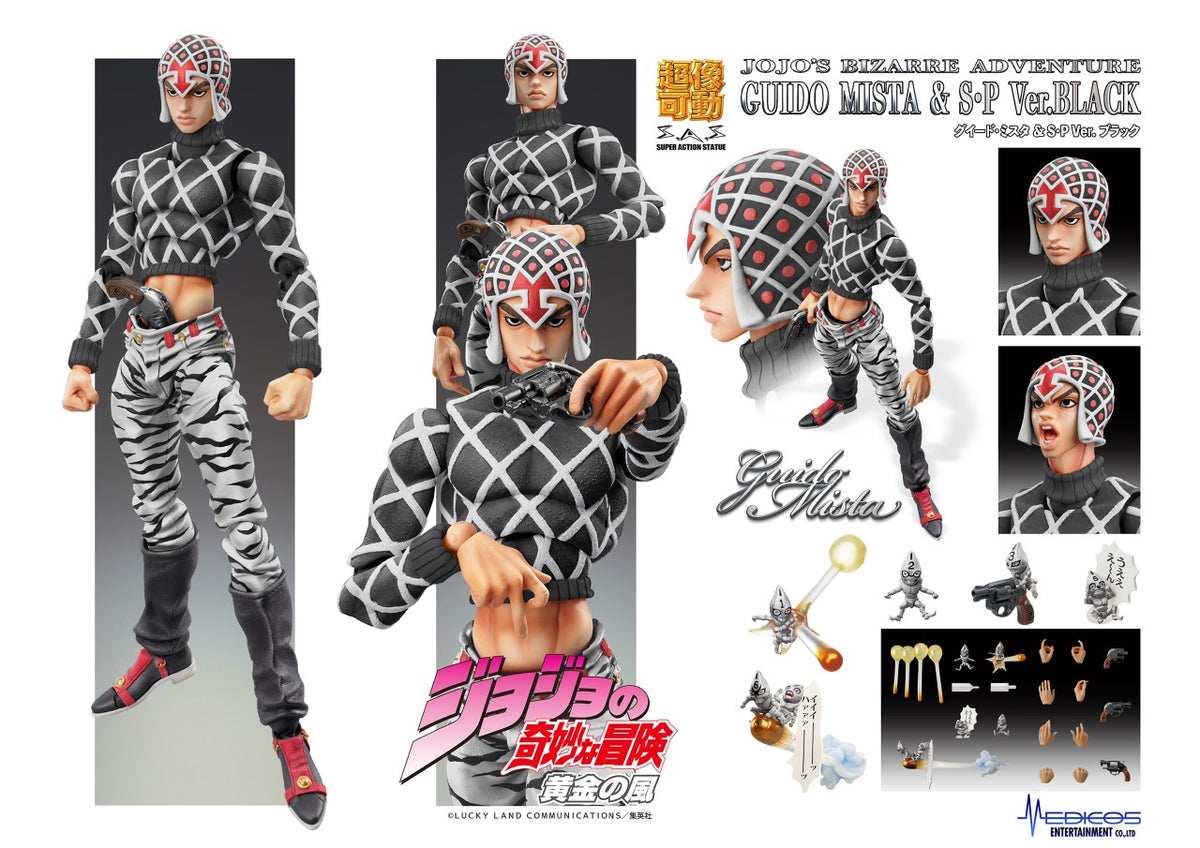 JOJO'S BIZARRE ADVENTURE Part5「Golden Wind」 Medicos