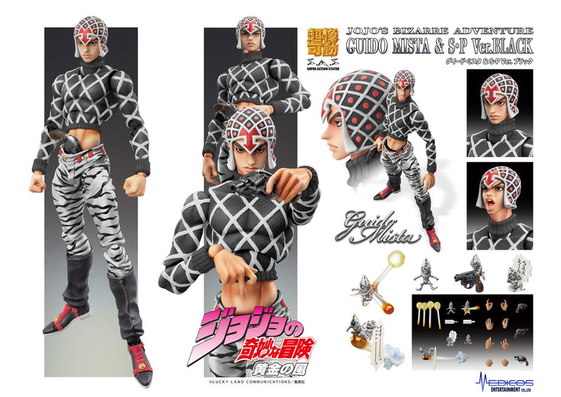 JOJO'S BIZARRE ADVENTURE Part5「Golden Wind」 Medicos Entertainment Chozokado「Guido Mista & S・P Ver.BLACK」