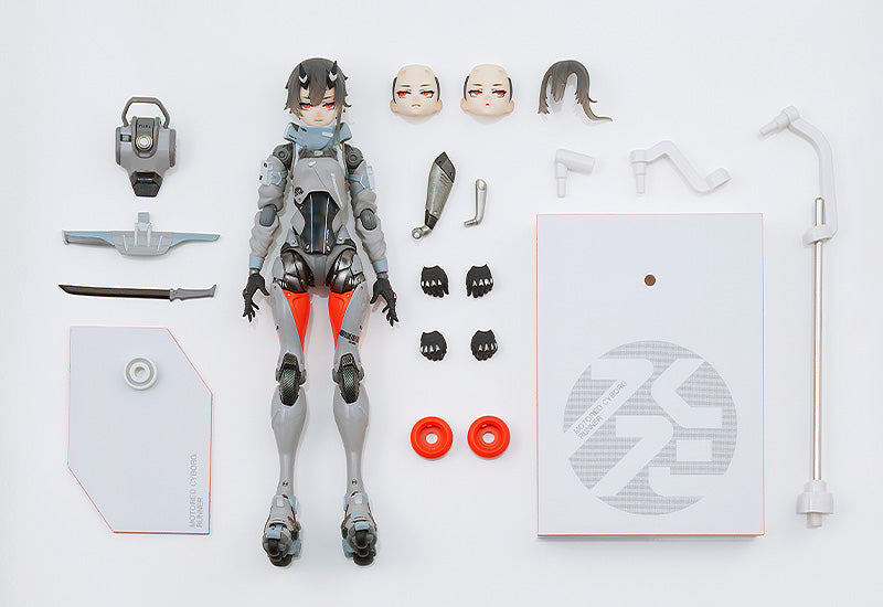 SHOJO-HATSUDOKI Max Factory MOTORED CYBORG RUNNER SSX_155 "MANDARIN SURF"