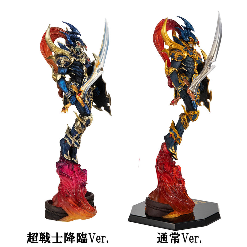 Yu-Gi-Oh Duel Monsters MEGAHOUSE ART WORKS MONSTERS Duel Monsters Black Luster Soldier (recolored)