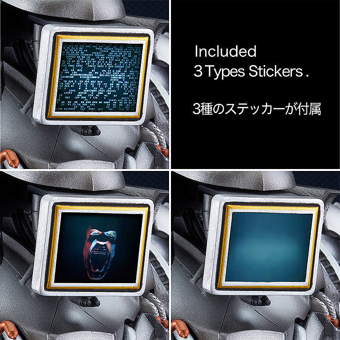 RoboCop 2 MODEROID RoboCop 2 (Cain)