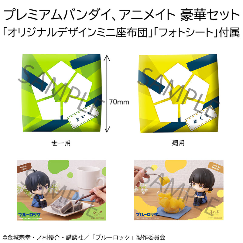 BLUE LOCK MEGAHOUSE Look up  Yoichi Isagi＆Meguru Bachira【with gift】