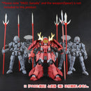 PLA-ACT OPTION SERIES PLUM PLA-ACT OPTION SERIES06：FRAME UNIT