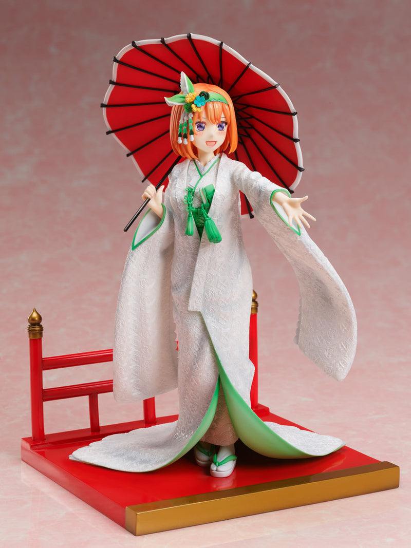 The Quintessential Quintuplets 2 FURYU Yotsuba Nakano Shiromuku