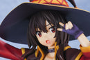 KONOSUBA -God's blessing on this wonderful world! BELLFINE Megumin (4th-run)