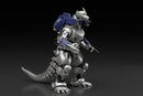 Godzilla Against Mechagodzilla Aoshima Bunka Kyozai Co., Ltd. MechaGodzilla "KIRYU"