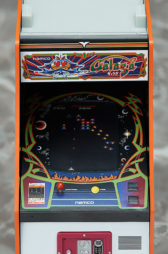 NAMCO Arcade Machine Collection FREEing RALLY-X