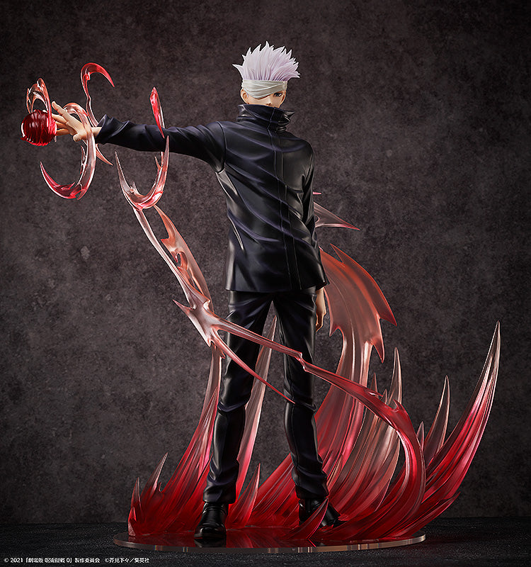 Jujutsu Kaisen 0 FREEing 1/4 Scale Figure Satoru Gojo