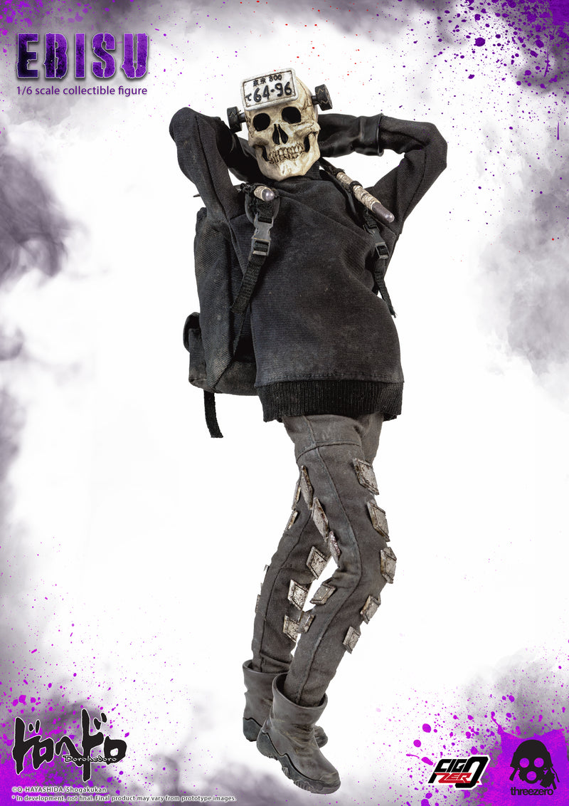 Dorohedoro threezero Ebisu