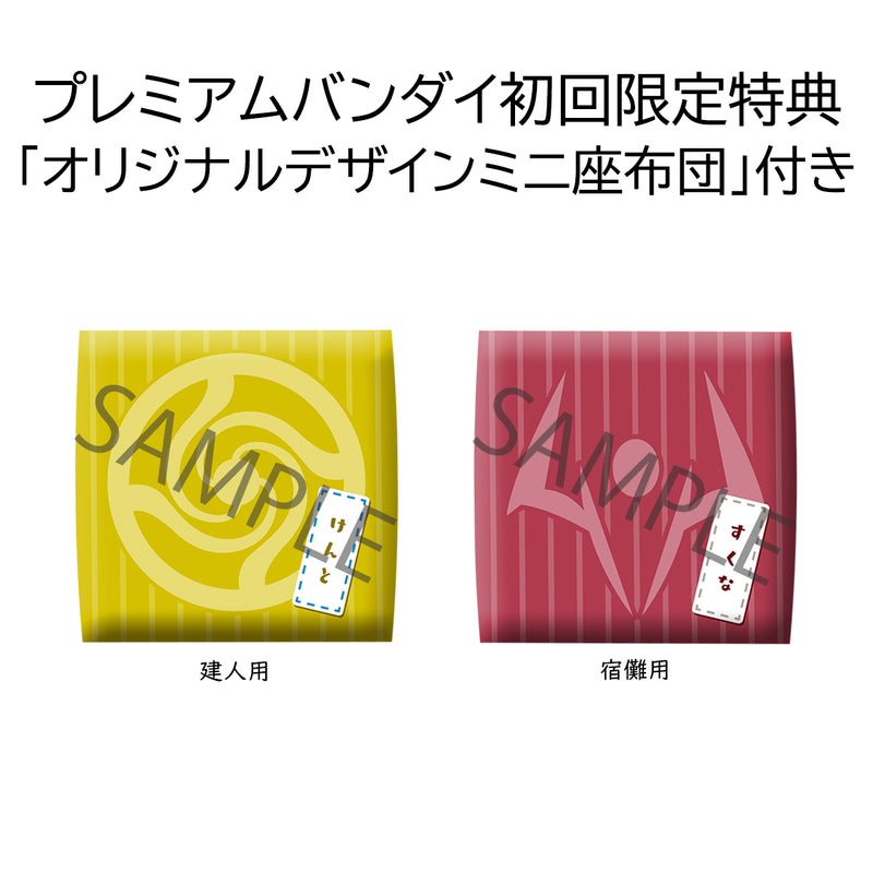 Jujutsu Kaisen MEGAHOUSE Look up Nanami Kento & Sukuna【with gift】