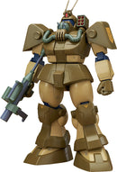 Fang of the Sun Dougram Max Factory COMBAT ARMORS MAX 09: 1/72nd Scale Abitate T10C Block Head X-Nebula