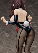 KONO SUBARASHII SEKAI NI SYUKUFUKU WO! LEGEND OF CRIMSON FREEing Yunyun: Bunny Ver.