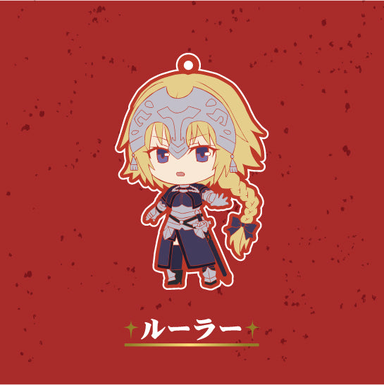 Fate/Apocrypha chara-ani NIITENGOMU (Set of 10 Characters)