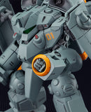 Metal Skin Panic MADOX-01 Good Smile Company MODEROID MADOX-01