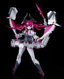Fate/Grand Order Good Smile Company HAGANE WORKS Alloy Alter Ego/Mecha Eli-chan