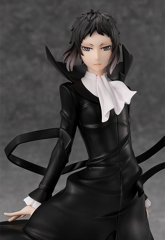 Bungo Stray Dogs POP UP PARADE Ryunosuke Akutagawa