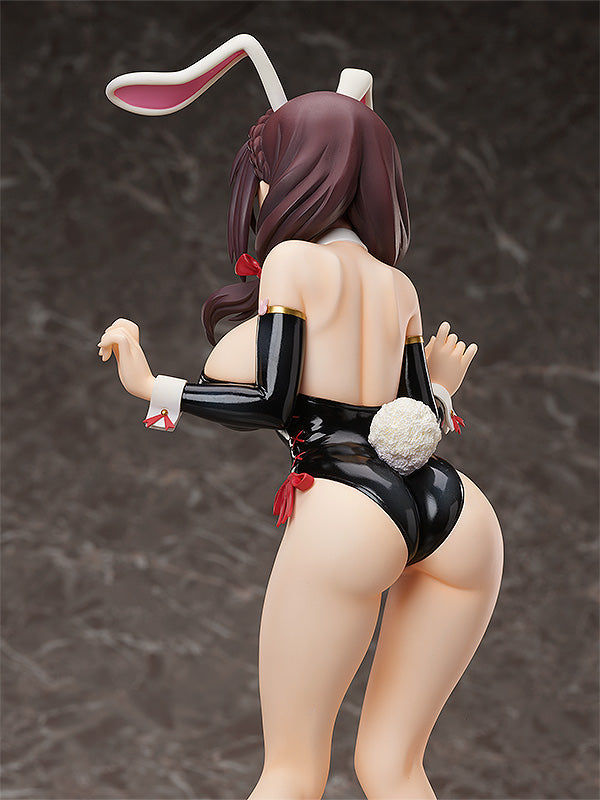 KONO SUBARASHII SEKAI NI SYUKUFUKU WO! FREEing Yunyun: Bare Leg Bunny Ver.