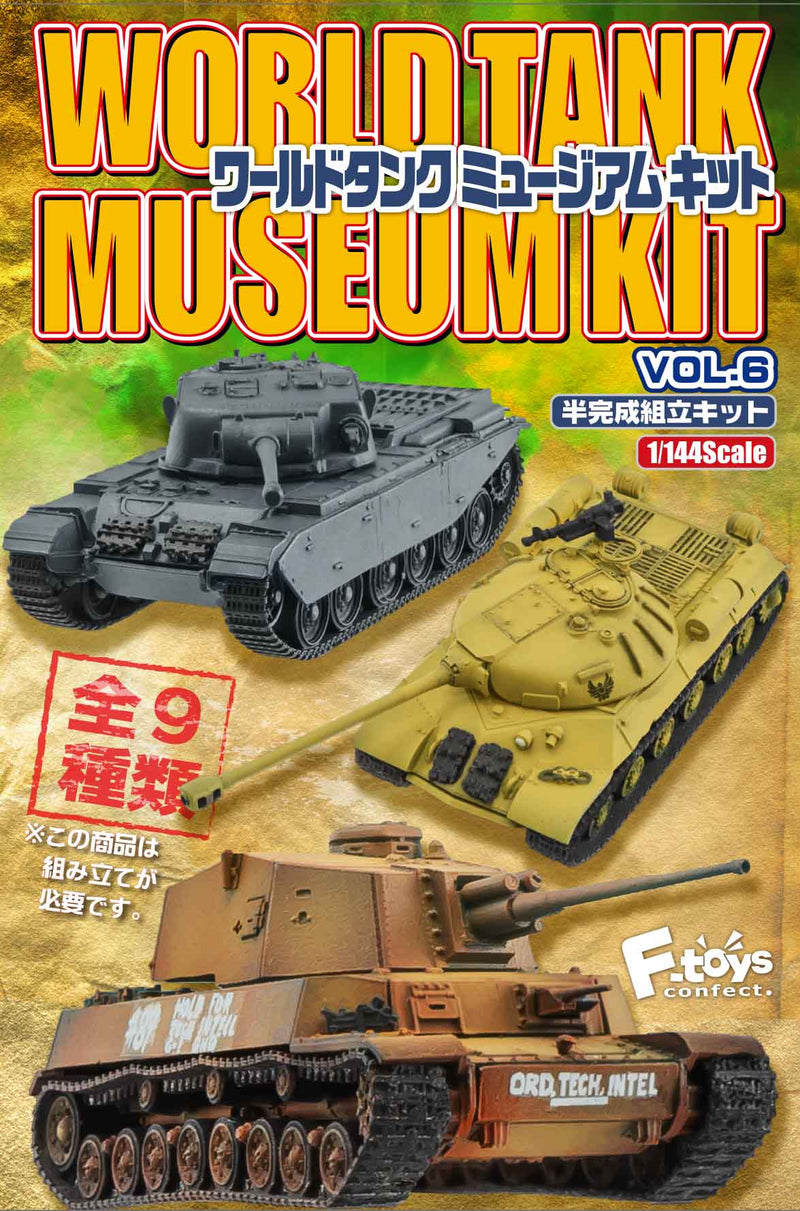 F-toys confect KAIYODO WORLD TANK MUSEUM KIT ６(Set of 10 Characters)
