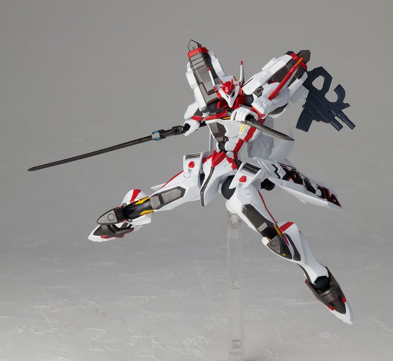 Muv-Luv Alternative - Revoltech Series No. 02 XFJ-01a Shiranui Type 2 De