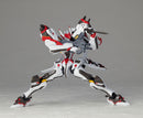 Muv-Luv Alternative - Revoltech Series No. 02 XFJ-01a Shiranui Type 2 De