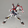 Muv-Luv Alternative - Revoltech Series No. 02 XFJ-01a Shiranui Type 2 De