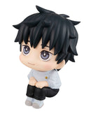 Jujutsu Kaisen 0 MEGAHOUSE Look up Okkotsu Yuta