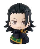 Jujutsu Kaisen 0 MEGAHOUSE Look up Okkotsu Yuta & Getou Suguru set 【with gift】