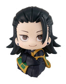 Jujutsu Kaisen 0 MEGAHOUSE Look up Getou Suguru