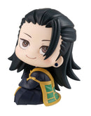 Jujutsu Kaisen 0 MEGAHOUSE Look up Getou Suguru