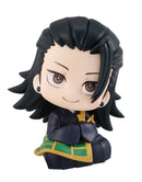 Jujutsu Kaisen 0 MEGAHOUSE Look up Getou Suguru